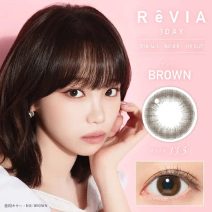 ReVIA 1Day – Circle Brown 日拋 每盒10片